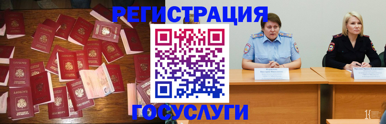 пропишу в квартире в Кингисеппе